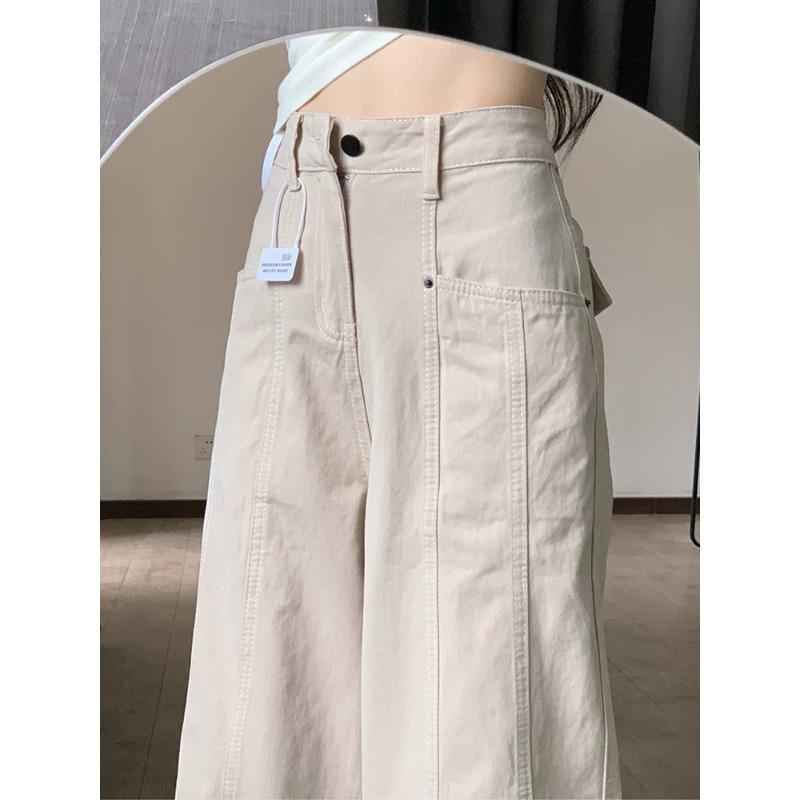 American apricot tooling jeans women's summer high waist straight slim scimitar sickle wide leg pants