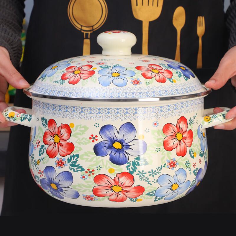 Huimailyuan Versatile Enameled Soup & Stew Pot