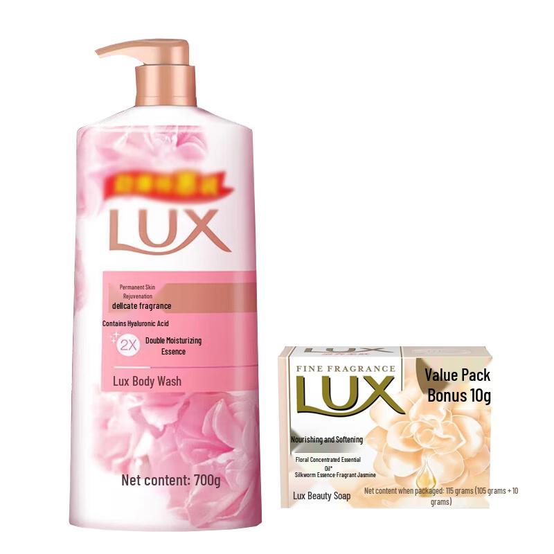LUX Tender Skin Fragrant Shower Milk