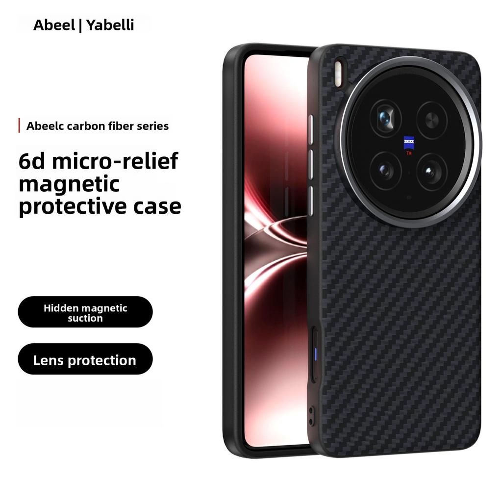 Mikrorelief Kohlefaser Handyhülle für Vivo X300 PRO X200 Ultra X200S Pro Mini Hardware-Linse Unsichtbarer Magnet TPU+PC Rückseite