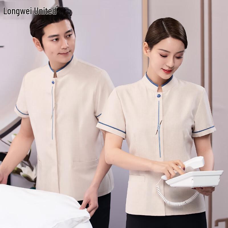 Hotel & Property Cleaning Short-Sleeve Work Uniform 4XL