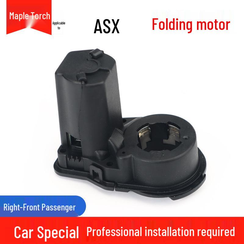 Mitsubishi ASX Outlander Rearview Mirror Folding Motor Backup Camera and Reflective Actuator