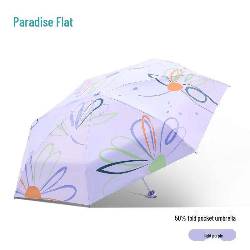Paradise UV Protection Folding Umbrella