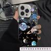 The new all-sky planet is suitable for iphone16 mobile phone case Apple 15promax/14/13pro/12 Europe, America and 11.