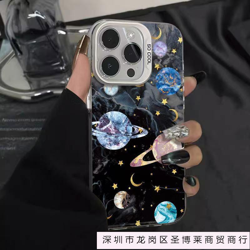 The new all-sky planet is suitable for iphone16 mobile phone case Apple 15promax/14/13pro/12 Europe, America and 11.