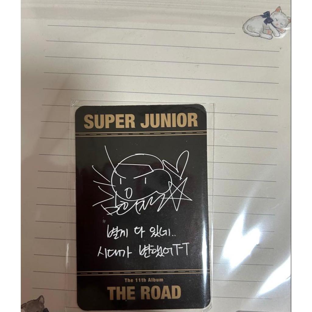 Used SUPER JUNIOR THE ROAD Trading Card Heechul