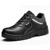 Men's Wear-Resistant Safety Work Shoes - Anti-Smash & Anti-Puncture Rubber Sole