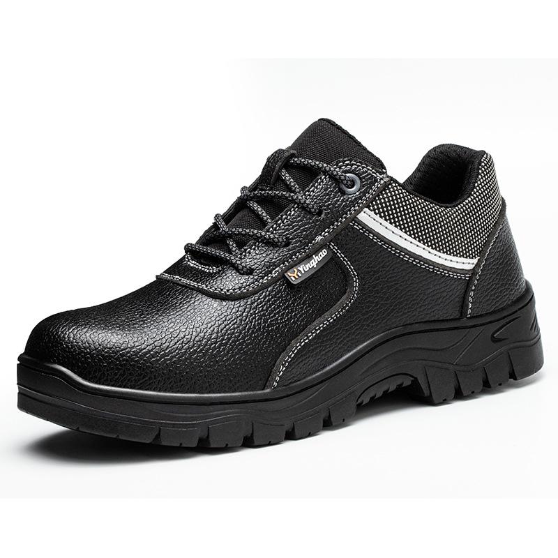 Men's Wear-Resistant Safety Work Shoes - Anti-Smash & Anti-Puncture Rubber Sole