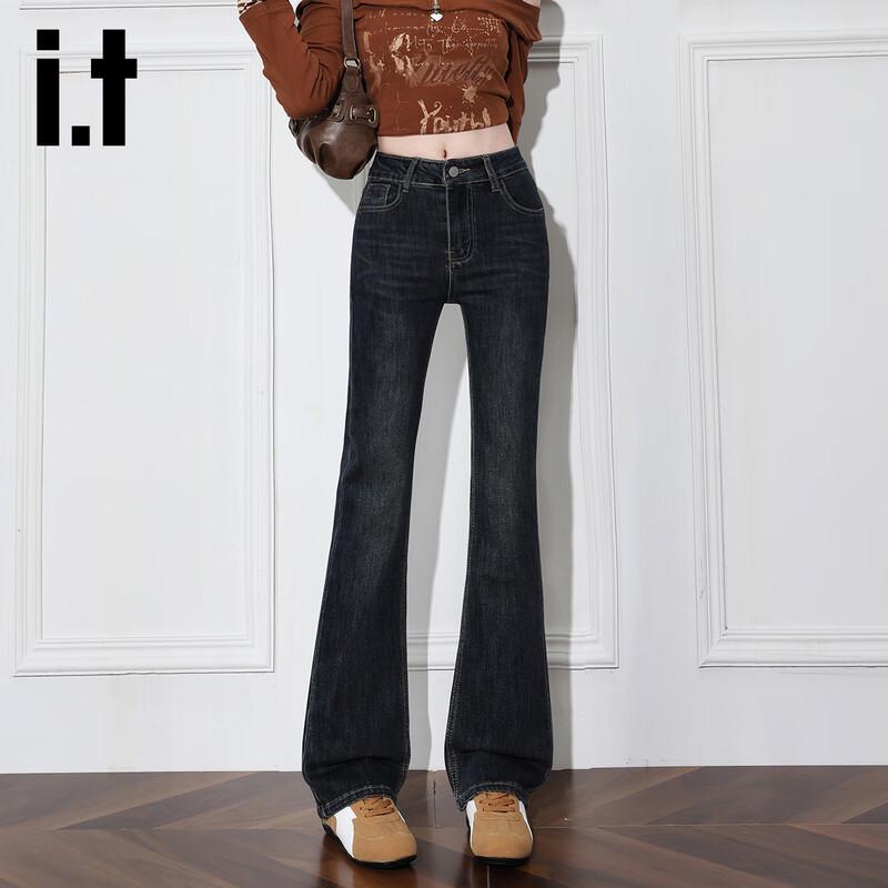 Izzue IT Women's High-Waist Flare Jeans