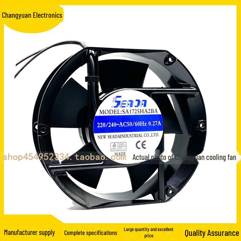 

SEADA 220V 0.27A 17CM осевой вентилятор охлаждения SA1725HA2BA