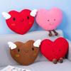 Rotes Liebesherz Plüschtier Stofftier Fliegenflügel Plüschspielzeug Plüsch Rosa Herz Büro Deko Kissen für Mädchen Nickerchen Schlafkissen für Sie Geschenk