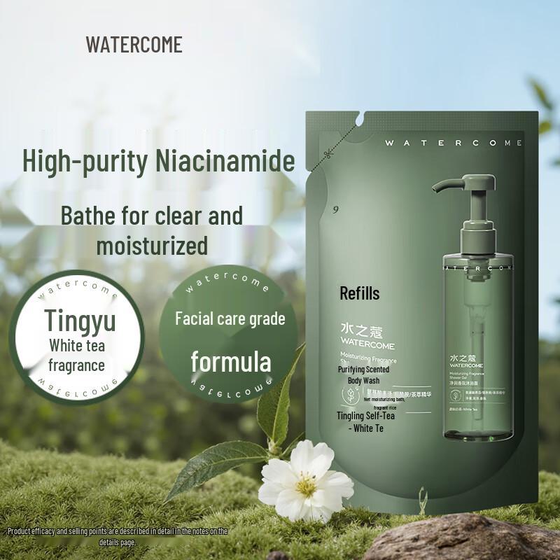 

Water s Code Advanced Body Care Collection