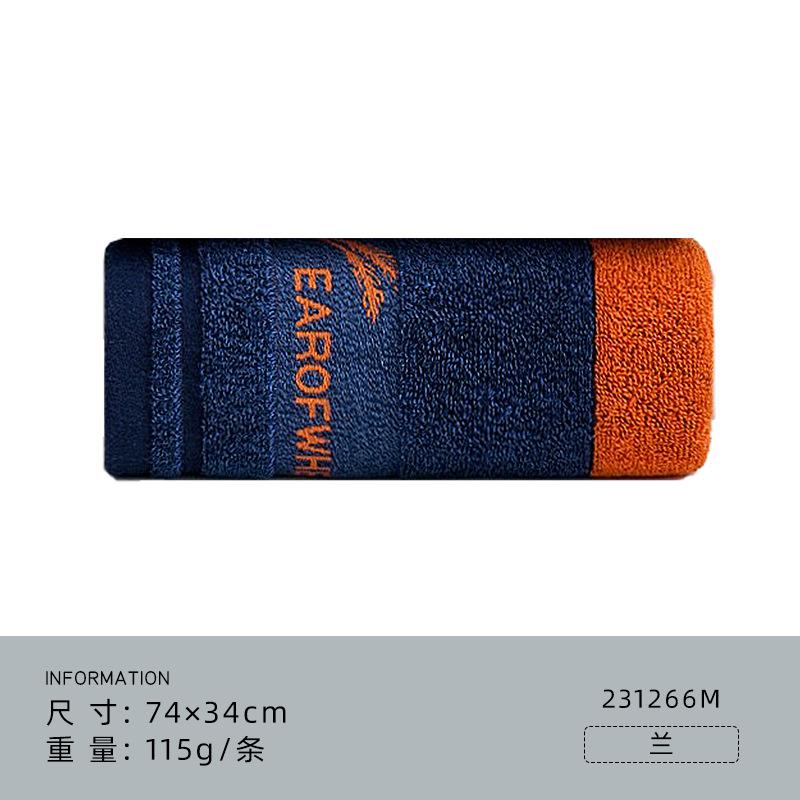 

Towel Dark Men s 100% Xinjiang Cotton Thickened Extended Sports Towel Home Face Towel 74*34cm 115g синий