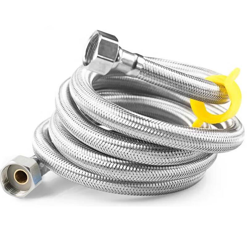 304 Stainless Steel Braided Water Inlet Hose