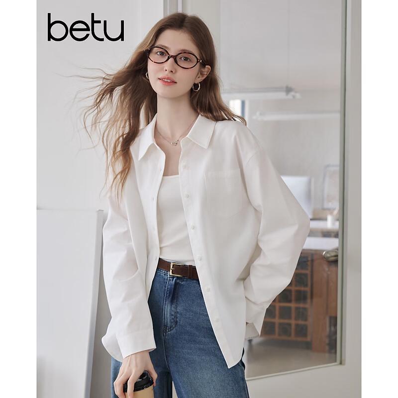 Betu Women's Loose-Fit Cotton Shirt