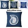 Canvas Ocean Series Throw Pillow Cover With 45cm For Home Decor And Lounge
