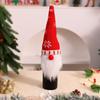 Christmas decoration supplies elf wine bag knitted wine bottle bag faceless doll Santa Claus wine bottle set
