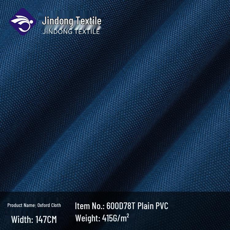 

Рюкзак из ткани Оксфорд 600D ПВХ для обуви, ткань из полиэстера для спортивной сумки для активного отдыха