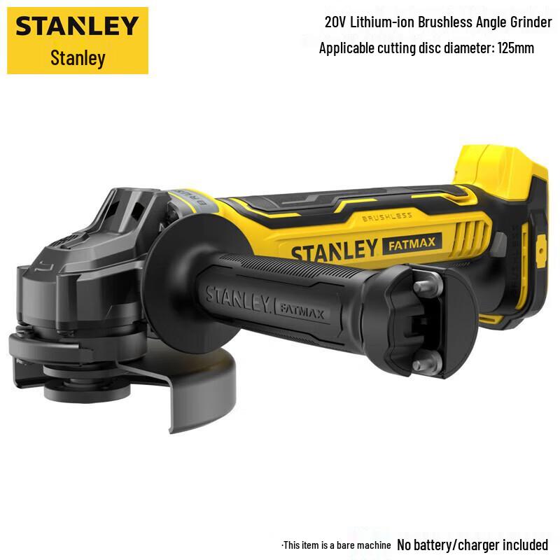 STANLEY 20V Cordless Brushless 125mm Angle Grinder CN plug (adapter included)