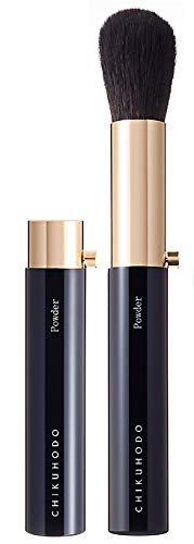 

Kumano Brush, Chikuhodo, Authentic Portable Series Powder Brush H-5, Hair Material: Gray Squirrel/Coarse Light Peak, Hiroshima, Makeup Brush