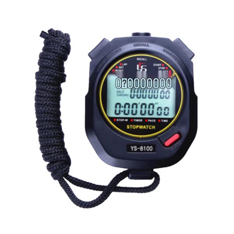Digital Sports Stopwatch One Size