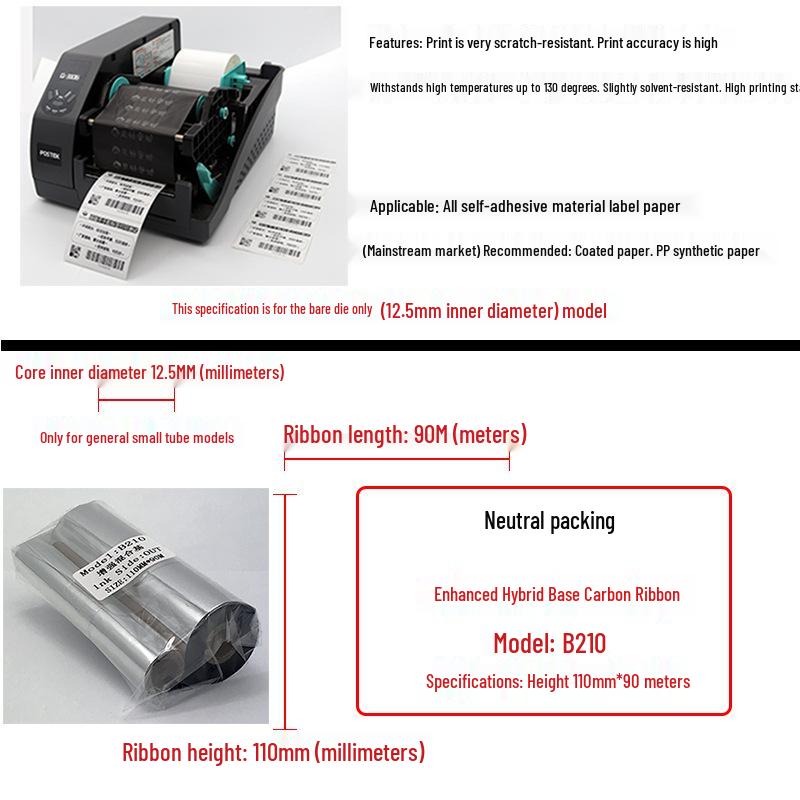 

Black Hybrid Base 110mm x 300m Scratch-Resistant Hard Wax Thermal Transfer Ribbon