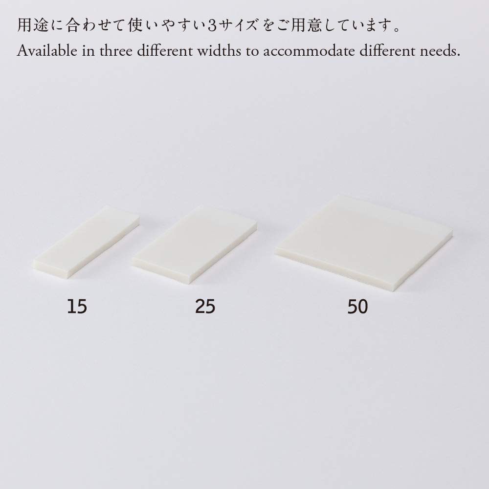 Nitoms STALOGY Semi-Transparent Plain Film Sticky Notes 50mm S3032