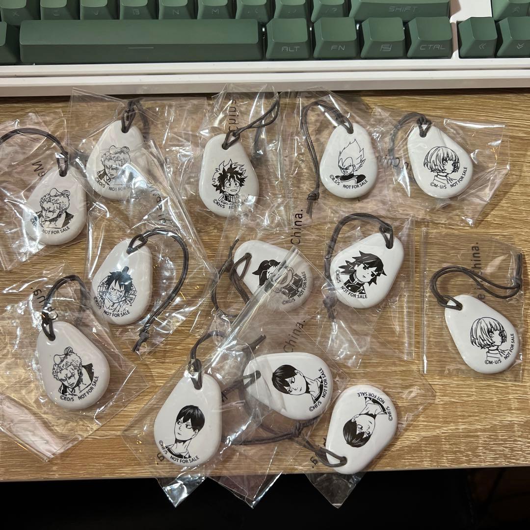 

[USED] Keychain Jump Shop Bonus
