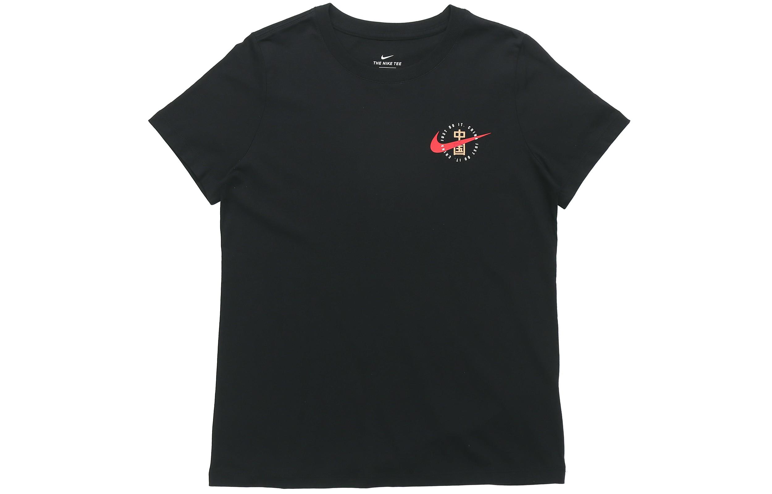 

Nike T Shirts Women s Black Crew Neck Moderate Straight Fit CZ3580-010 M