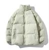 Herren Koreanischer Stil Baumwollgepolsterte Jacke: Herbst/Winter Lässiger einfarbiger kurzer Mantel mit Stehkragen