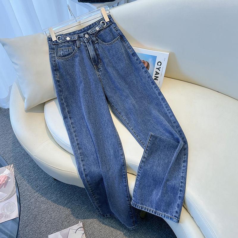 

Adjustable Buckle High-Waisted Straight-Leg Jeans: Loose, Floor-Length, Plus Size for Women XL