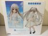 Yosuga no Sora Kasugano Sora scale PVC painted finished (1/8 product)