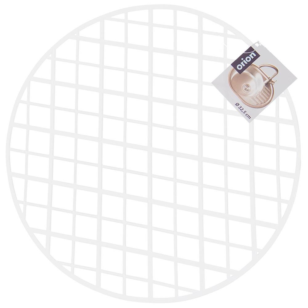 Tappetino rotondo bianco per lavello 32,5 cm