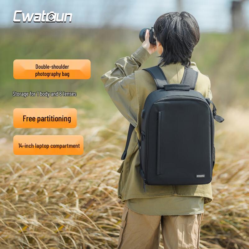 CWATCUN D6 Professional DSLR Camera Backpack