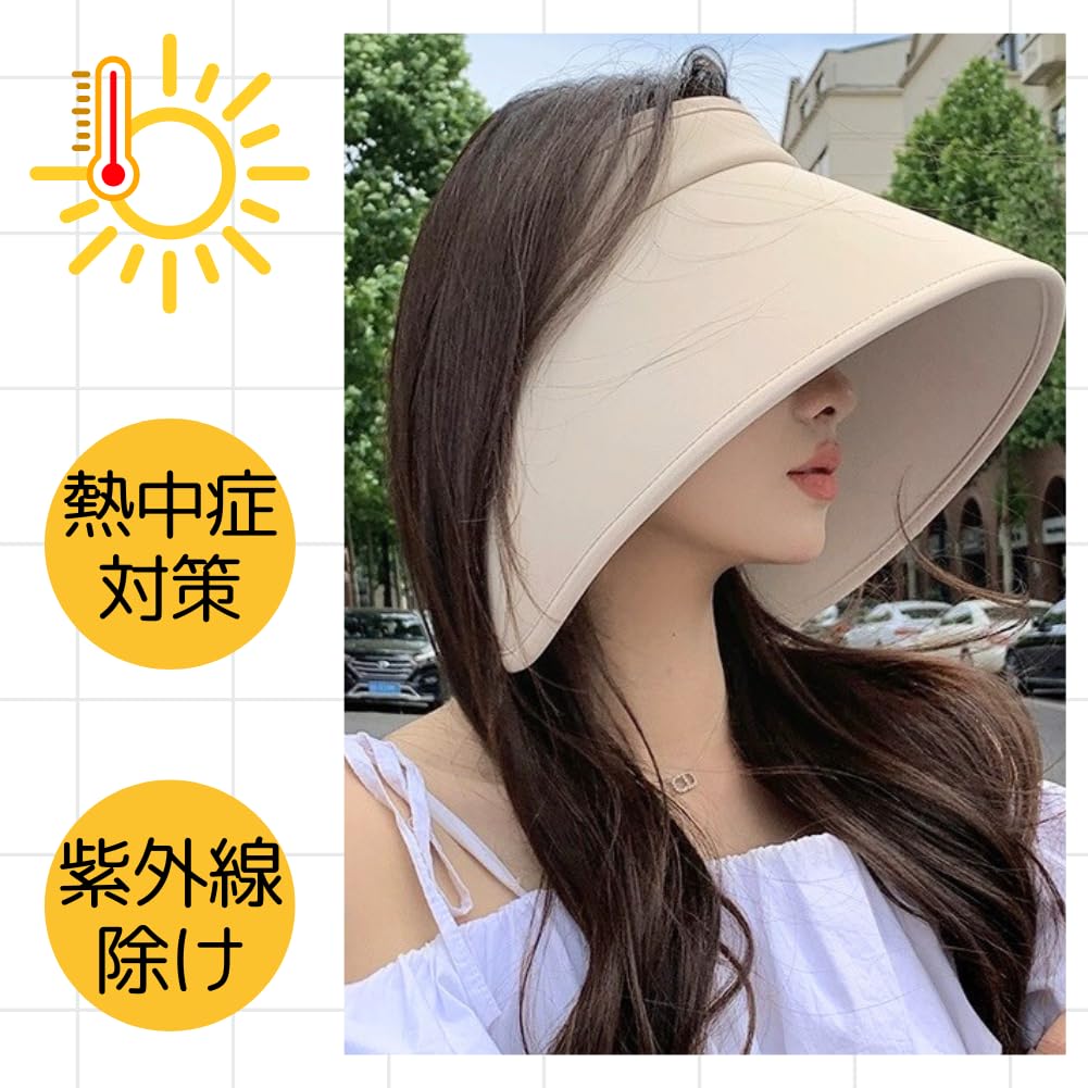 Sun Foldable Sun UV UV Sun Sun Small Face Sweat Quick Lightweight Free [ALVEIN] Women's Visor, Hat, Protection, UPF+50, Protection, Hat, Protection,