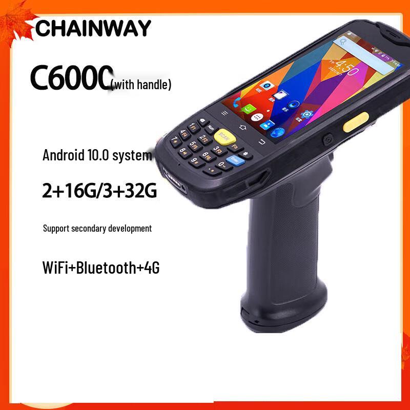 Chainway C72/C5 UHF RFID Handheld PDA