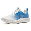Anta Lingyun Slip Resistant Abrasion Resistant Low top Running Shoes Men's Blue White 912335550-1