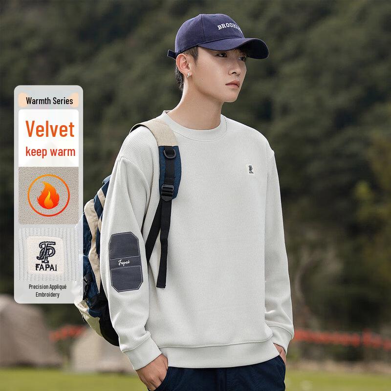 FAPAI.EC Men s Crewneck Sweatshirt PT445139345