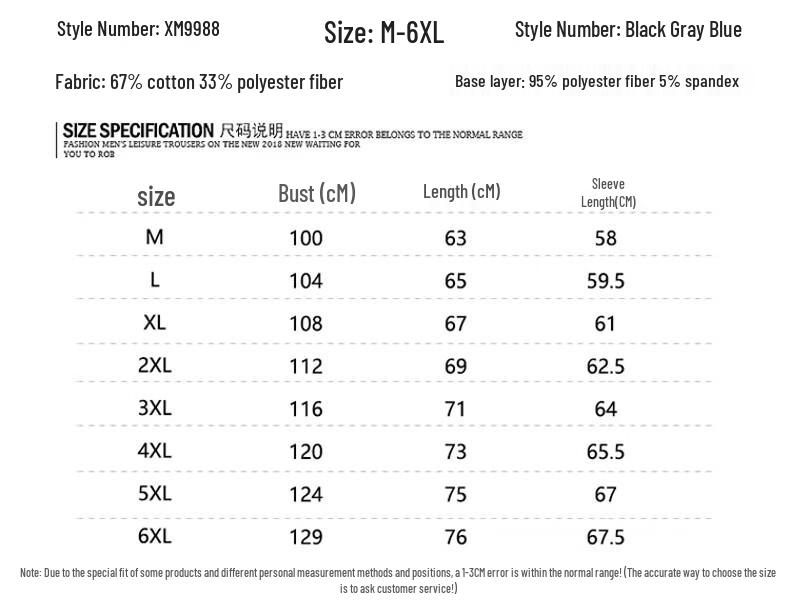 Pierre Cardin Men's Crew Neck Pullover Sweatshirt