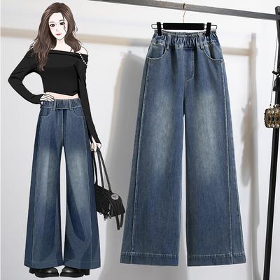 Bottoms (Dameskleding) – Jeans
