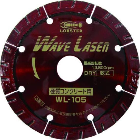 EBI Diamond Wheel Web Laser 109mm WL105 (Dry)