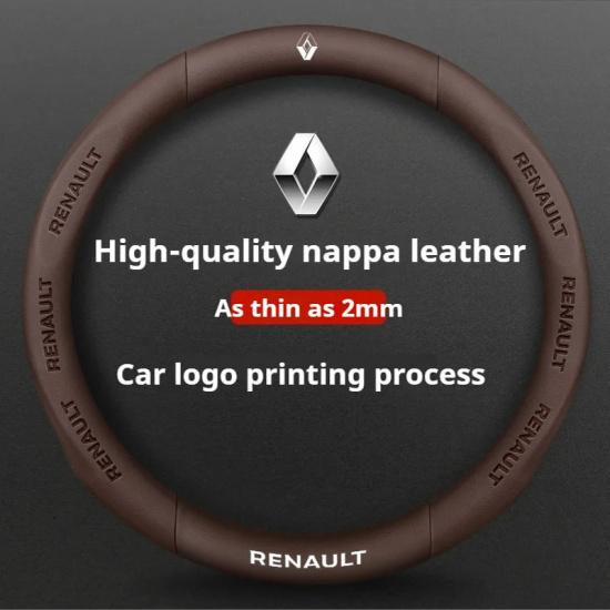 

Carbon Fiber Car Steering Wheel Cover For Renault Scenic Clio Laguna 2 3 4 5 Kangoo Fluence Megane Trafic Talisman Twingo Kaptur Style D brown O