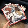 New old money wind chain neck scarf women's commuting versatile soft silk scarf neck protection shawl outer scarf