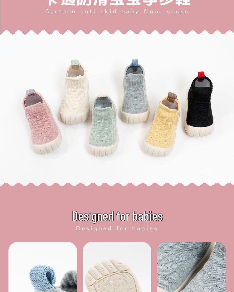 Soft Sole Non-slip Baby Walker Shoes - Solid Color Floor Socks for Boys & Girls, Ideal for Spring & Autumn Pre-walking.
