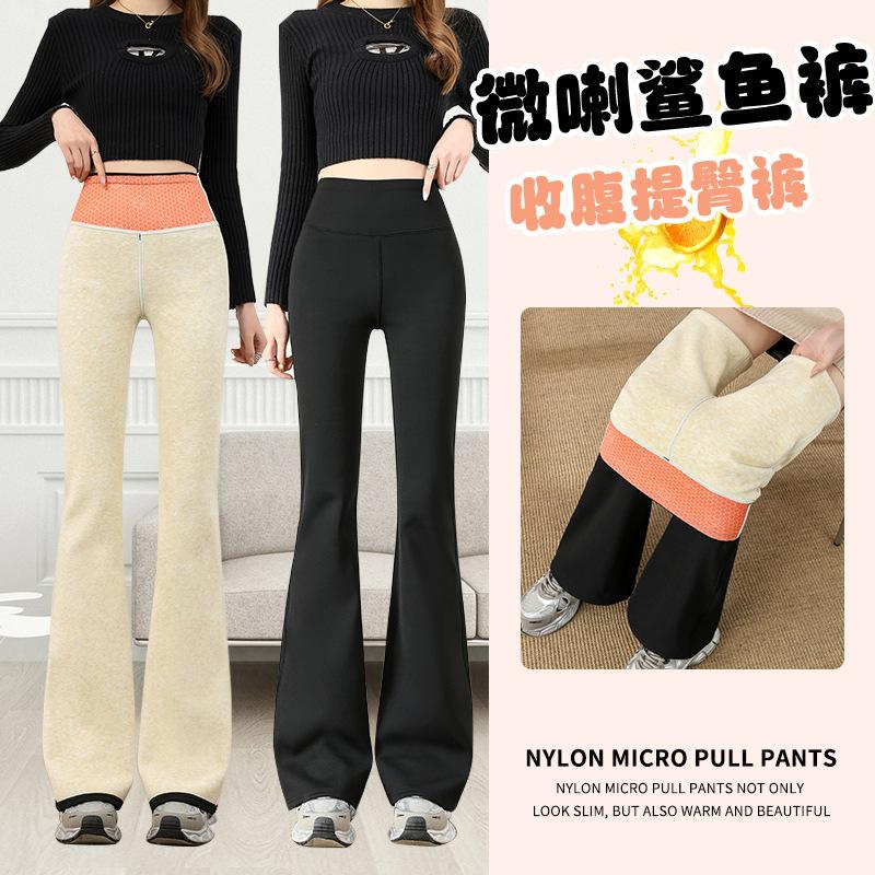 

Новые нейлоновые бархатные микро-пулл брюки акула женские носят теплые с высокой талией тонкие расклешенные брюки повседневные и широкие M