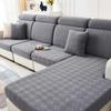 New Jacquard Sofa Covers Soft Elastic Sofa Seat Cover For Living Room Chaise Lounge L-Shaped Sofa Slipcover Solid Color Home