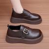 Women's New Fashionable and Comfortable Soft-soled Platform Small Leather Shoes Trend Retro Height Increase One Pedal
