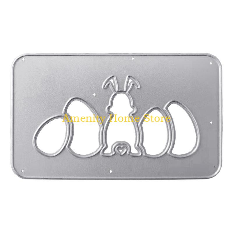 

F26C Easter Eggs Bunny Metal Cutting Dies Stencil DIY Scrapbooking Album Paper Card Template Mold Embossing Craft Decoration China Mainland