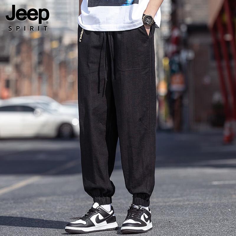 JEEP SPIRIT Men s Linen Blend Relaxed Fit Tapered Casual Pants L