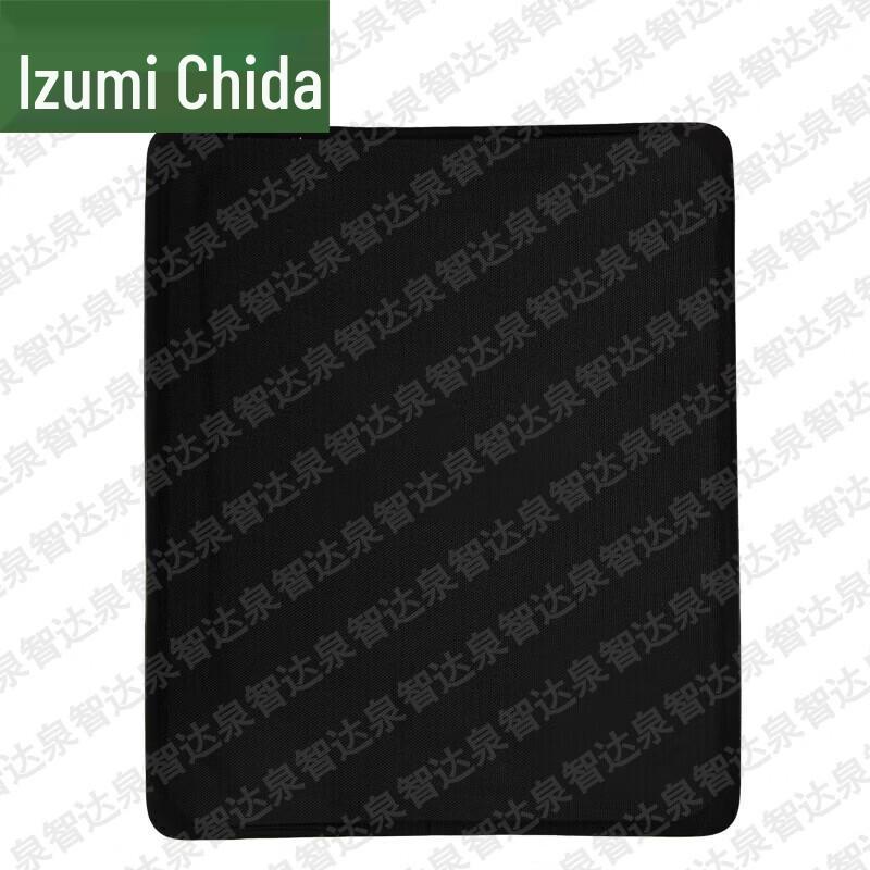 Quan Zhida Ballistic Plates & Training Targets